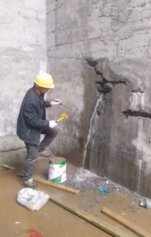 北京东城区渗漏修缮