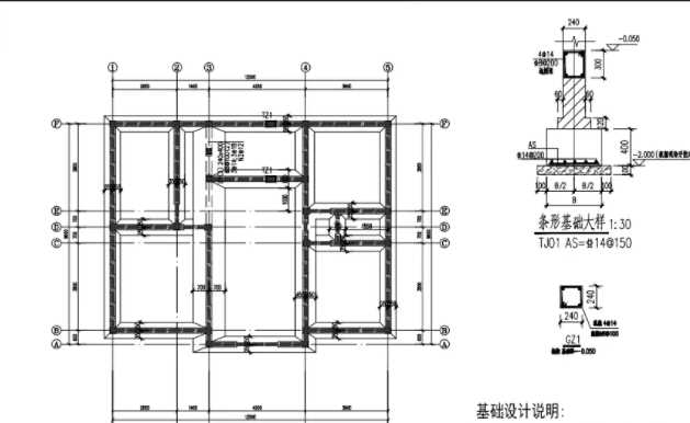 北京东城区地基基础工程设计